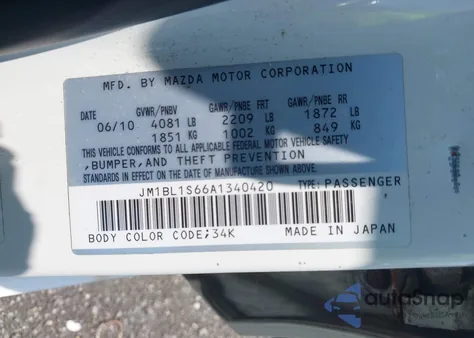 2010 Mazda Mazda3 S Sport из США, поврежденный, VIN JM1BL1S66A1340420